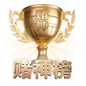极简视觉焕新 - 全链路铺设高强度加密隧道，流体响应式网格布局全面落地，无论身处弱网地铁还是宽屏桌面皆可丝滑看球。