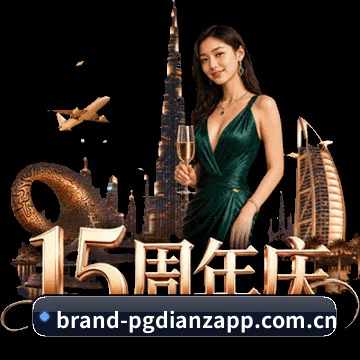 智能引擎进化 - 全面实装射门期望值模型与球员触球轨迹动态沙盘，将冰冷枯燥的赛后统计转化为一目了然的攻防博弈图卷。